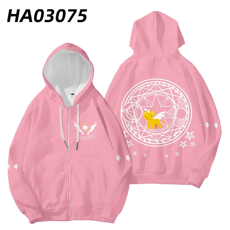 3D Print Cardcaptor Sakura Zip Up Women/Men Hoodie Sweatshirt Streetwear Hip Hop Kinomoto Sakura Cosplay Zipper Hooded Jacket