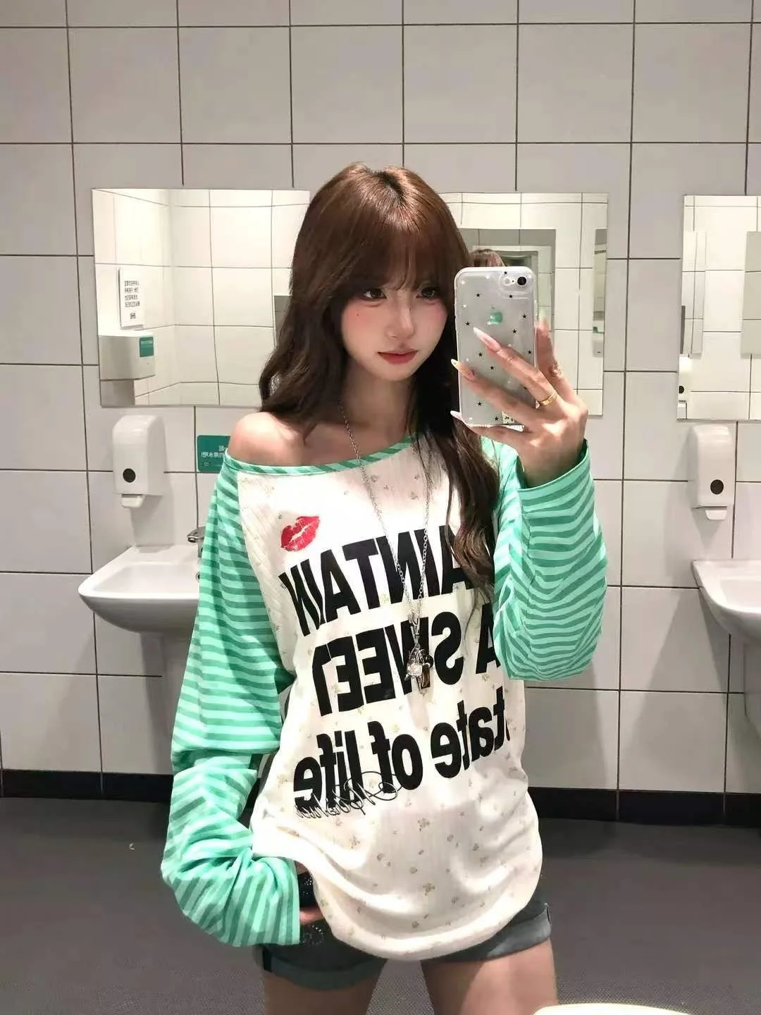 Ditsy Floral Base Raglan Sleeve T Shirt Green White Stripe Sleeve Letter Lip Graphic Print Loose Crew Neck Relaxed Fit DailyTees