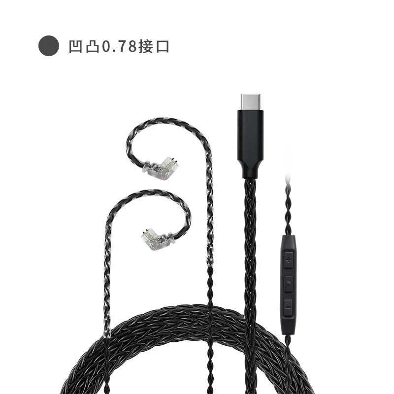 JCALLY Silver Plated Upgrade Cable TYPE-C with MIC HIFI Sport Music Wire for KZ ZSX ZSN AS12 CCA TFZ MMCX 2 Pin 0.75/0.78 QDC