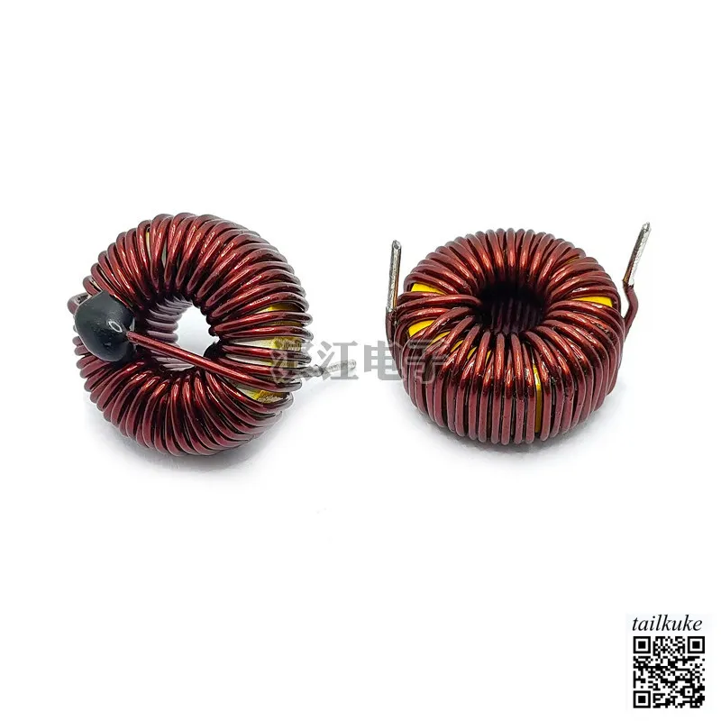 Differential Mode Magnetic Ring Inductor 27mm-250uH 1.3-wire Horizontal 10626 Yellow White Ring High Current Inductor