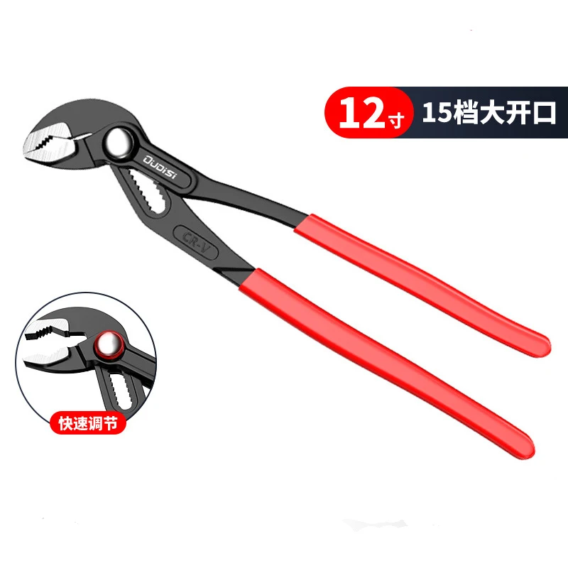 Multi Functional Shifting Spanner Pump Clamp New Design 5inch Mini Adjustable Stenciled Crescent Wrench Small Pipe Pliers