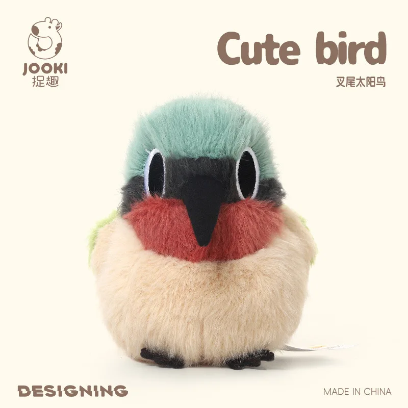 

Cozy Sun Bird Plush Pillow by Zhuoqu - Adorable Stuffed Bird Toy Snuggly Sleep Companion and Soothing Gift for Her