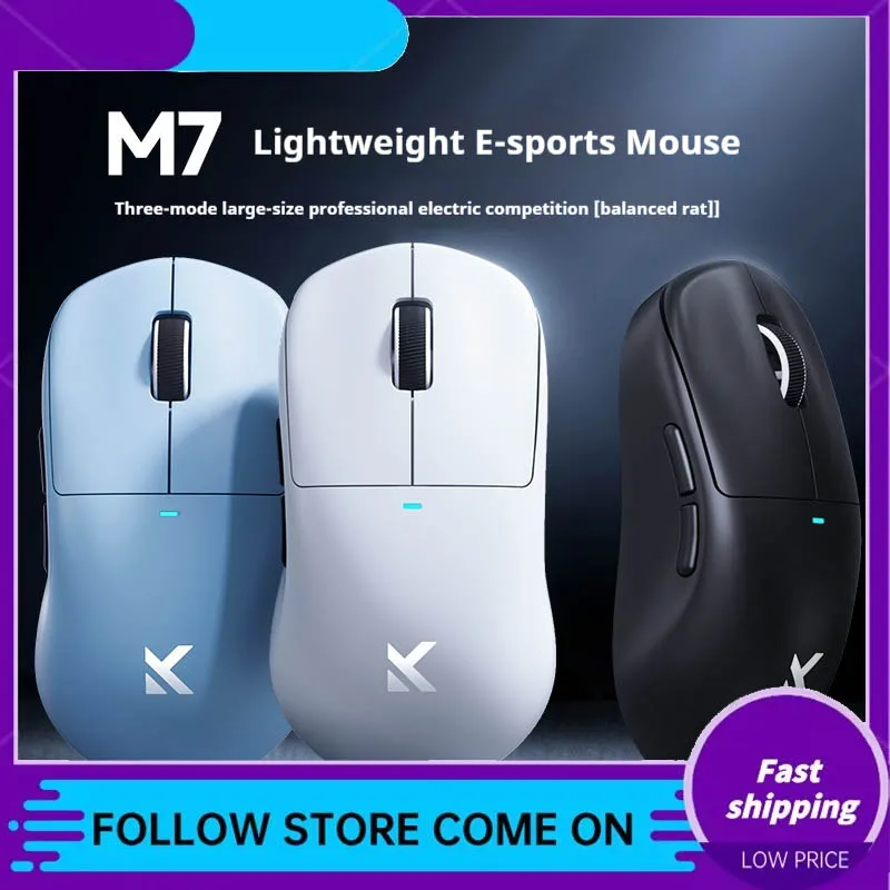 

Мышь Mchose M7 для киберспортивных игр, 3 режима Pro, 2,4 г, беспроводная Bluetooth Paw3395, 26000 точек на дюйм, легкий компьютер, офис для Windows, Macos