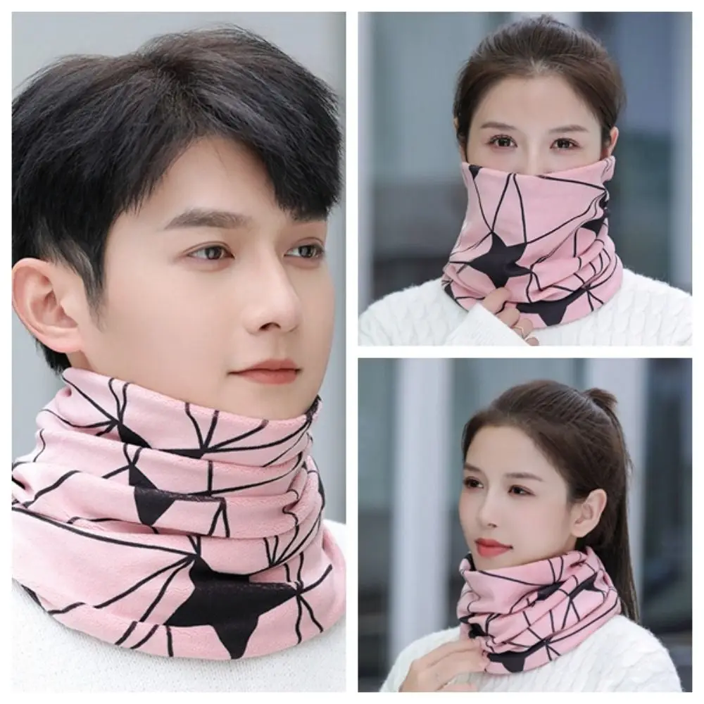 2 Pcs Anti-cold Variety Twisted Hat Warm Windproof Outdoor Cycling Neck Scarf Multifunctional Thickened Knitted Wind Mask Men