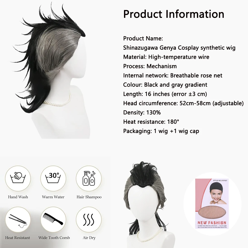 Anime Shinazugawa Genya cosplay synthetic hair mohawk ombre hairstyle suitable for men's themed parties stage performances wig