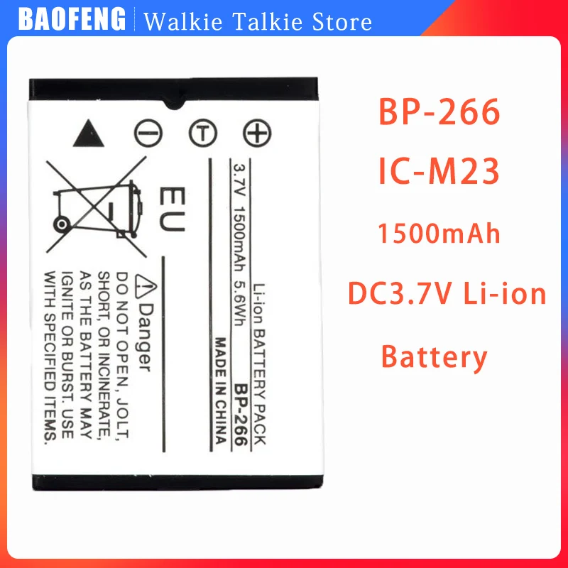 

Walkie-Talkie Battery BP-266 Li-ion 7.4V Rechargeable Batteries 1500mAh Marine high frequency FOR ICOM Walkie-Talkie IC-M23