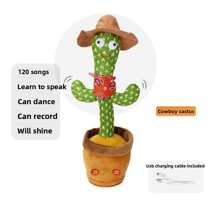 Sand Sculpture Internet celebrity Swing Twist Dancing Cactus Toy Doll Learn to Talk Children Baby Doll - view 3