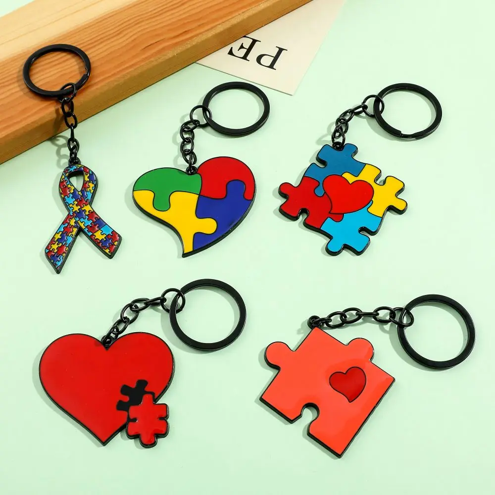 Heart Creativity Puzzle Keychain Fashion Small Fresh Enamel Pendant Keyrings for Backpack Car Key Accessories Gifts for Friends