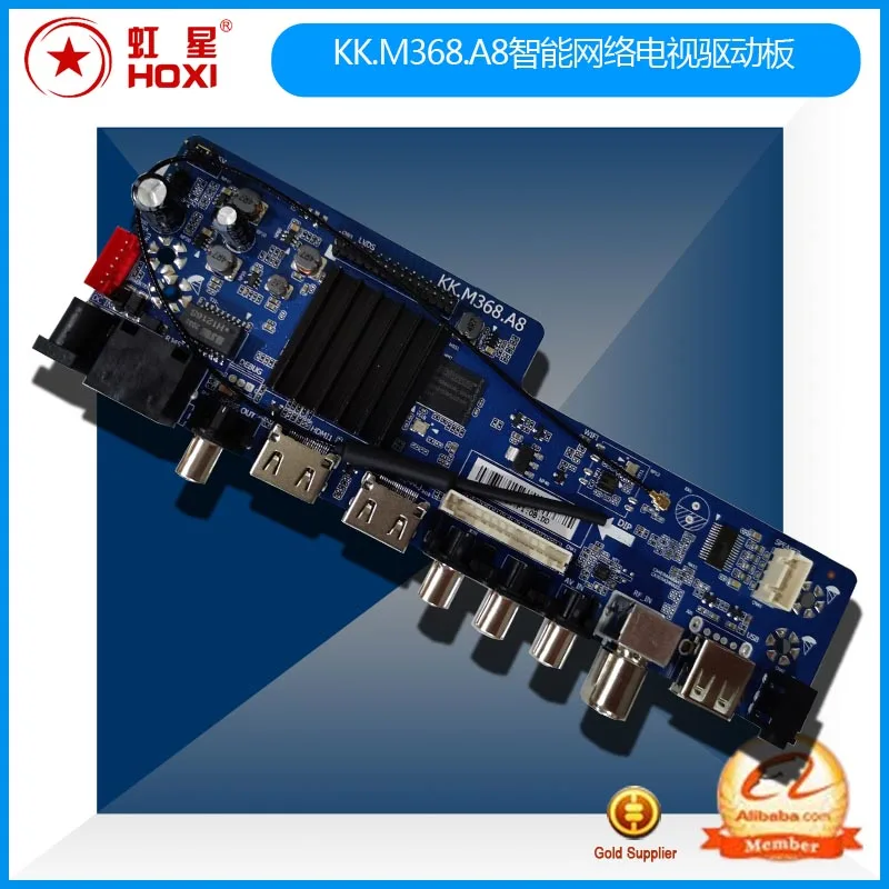 M368.A8 Network smart TV motherboard Android 9.0 dual HDMI support Taiwan Traditional 1+8G optional