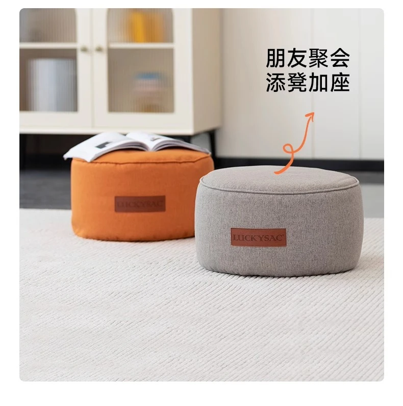 

Lazy sofa tatami cushion round stool lazy seat cushion bay window thickened seat pier leave-in fabric small footstool
