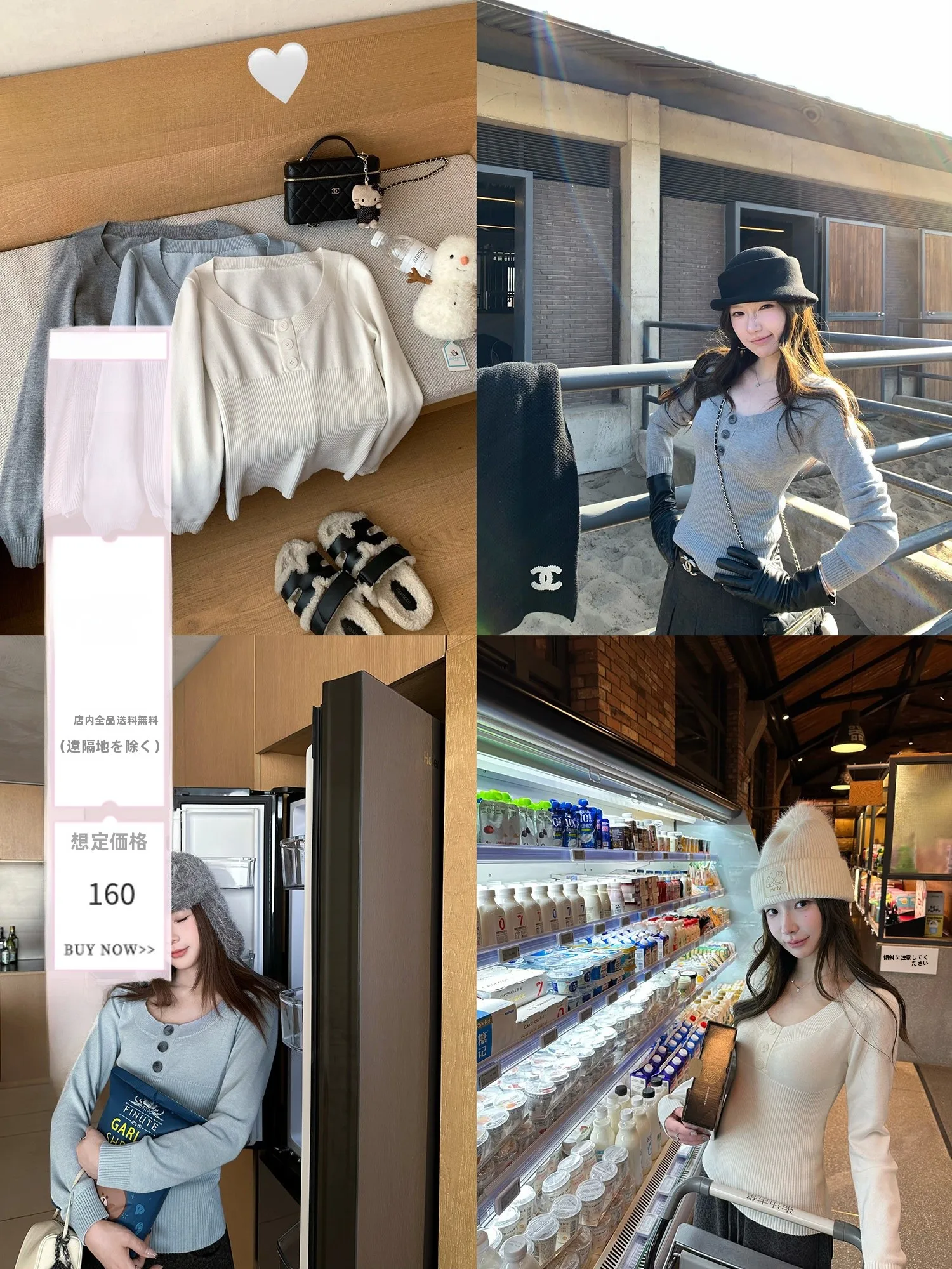 

Slim Fit Wool Knitted Base Shirt Three Button Thread Anti Pilling Women's Inner Wear Spring Goo Goo Eyes Commute Style Knitwear