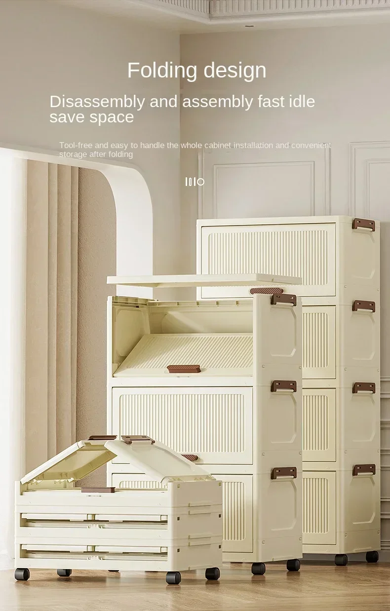 Simple Folding Storage Cabinet Plastic Multi-layer Bag Wardrobe Storage Box Living Room Children's Toy Storage Cabinet