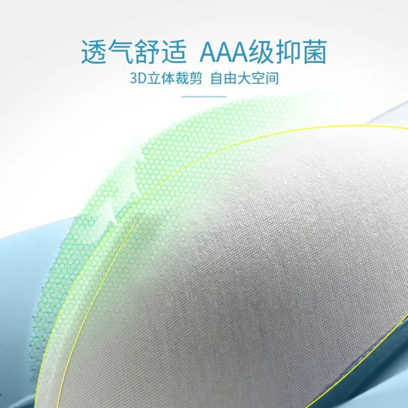 Xiaomi-bóxer de seda fina para hombre, ropa interior sin costuras, transpirable, pantalones cortos de colores sólidos, 1 ud.