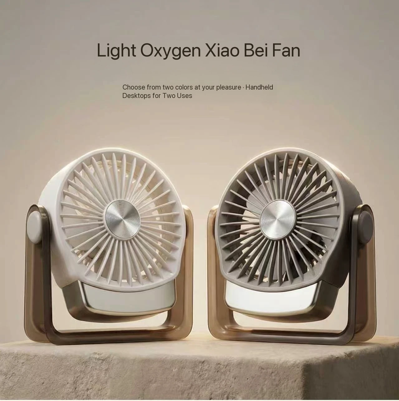 MEET SUN 500mAh Desktop Silent Mini Fan Handheld Cooling Fan Makeup Touch-Up Tool Summer Essential Personal Fan