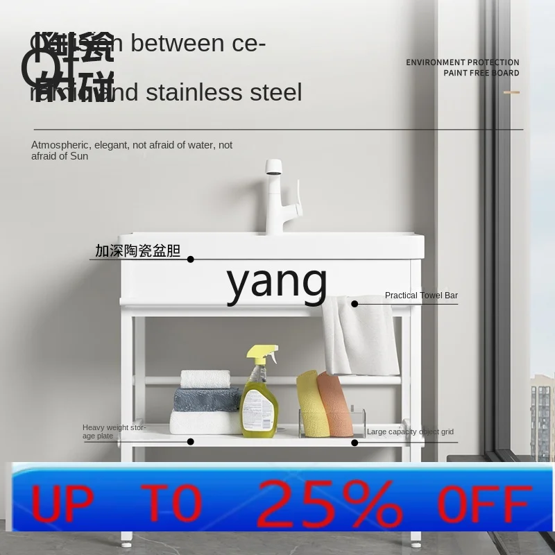 

LH Балконная утолщенная керамическая раковина для стирки Кронштейн из нержавеющей стали Раковина для стирки со стиральной доской