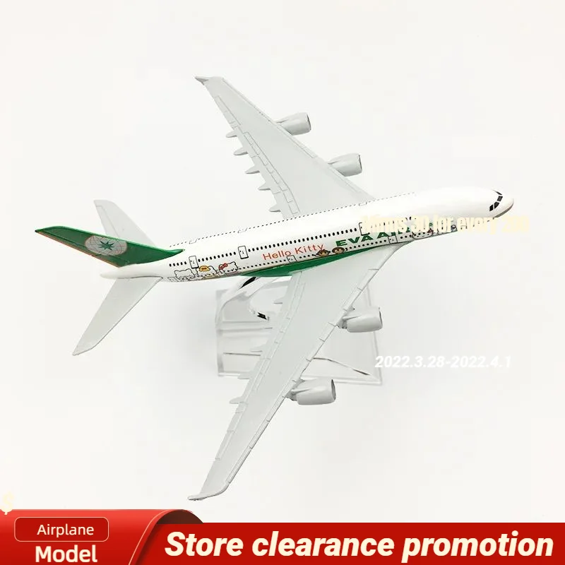 Modelo de avión de aleación evergreen green Airbus A380, Avión de aviación fundido a presión, juguetes en miniatura coleccionables para niños, envío directo, 16CM