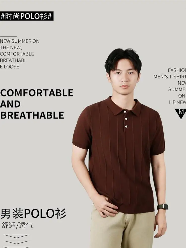 

Повседневные полосатые однотонные рубашки поло для мужчин с коротким рукавом, универсальные летние новые качественные эластичные дышащие трикотажные изделия Camisas De Hombre