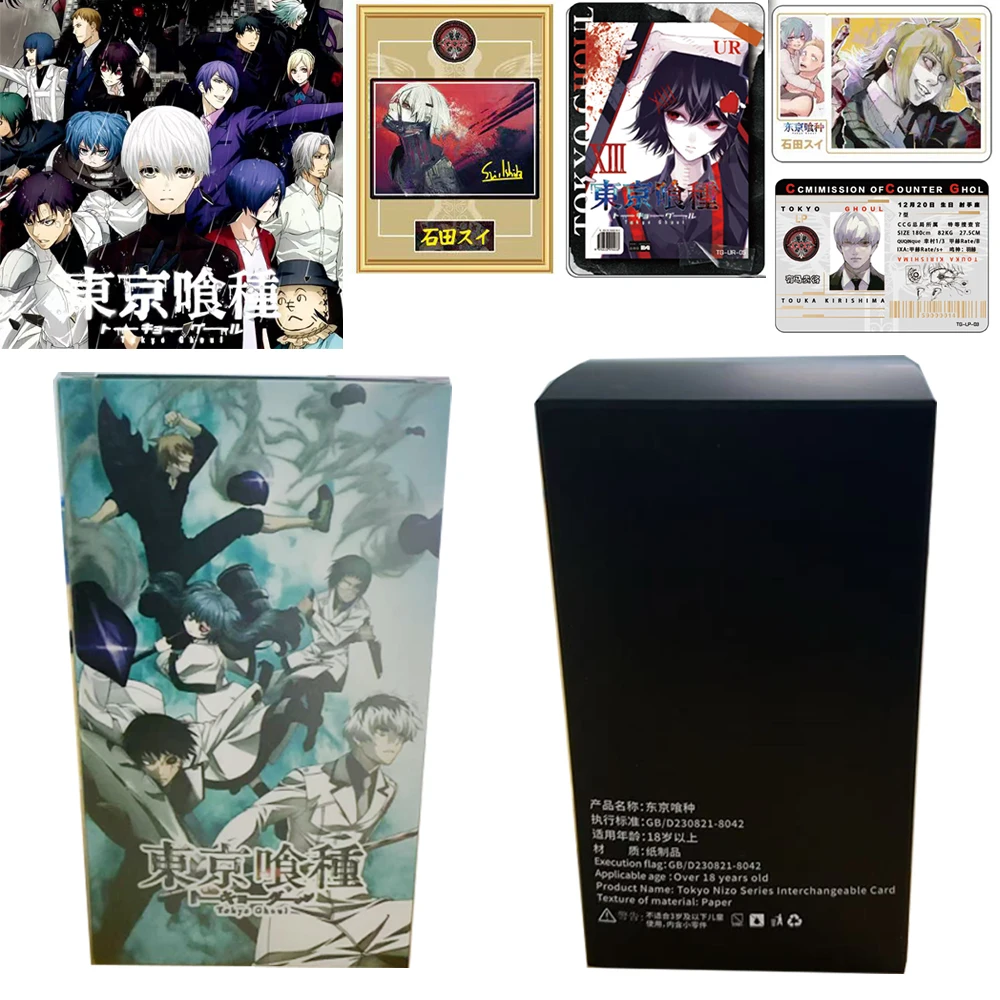 Anime Tokyo Ghoul Collection Card Anime Characters Rare Gold Signature Card Hand drawn Card Film Card Bookmark Card Kids Gift