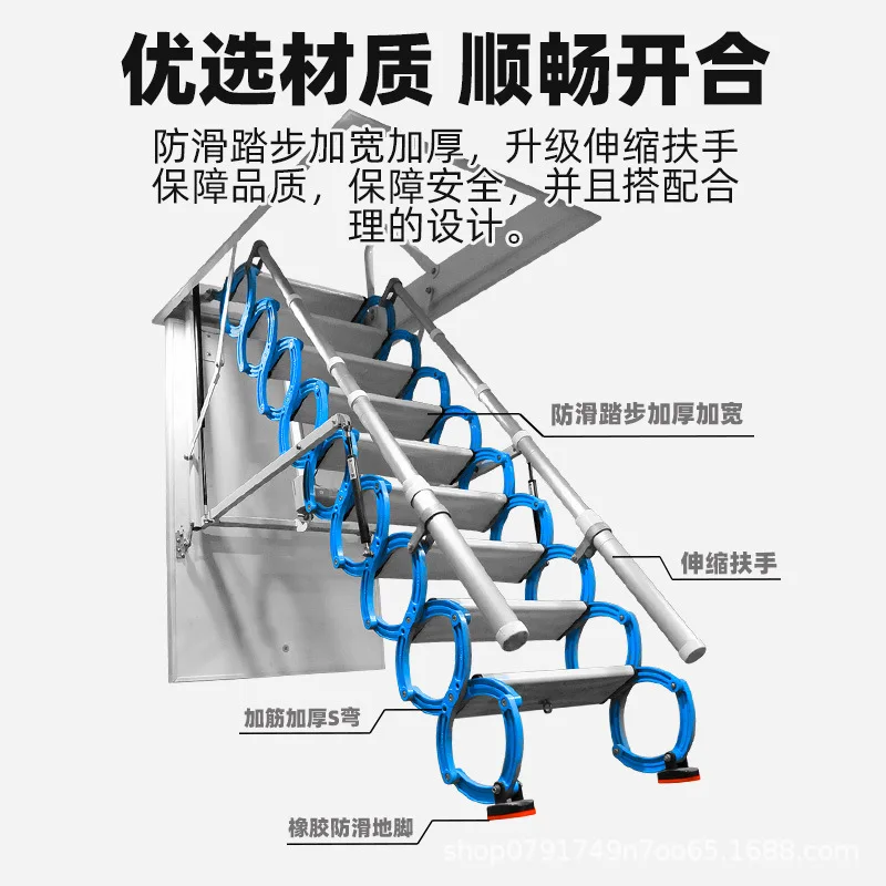 Attic telescopic staircase lift duplex stretch simple folding invisible multifunctional indoor villa ladder