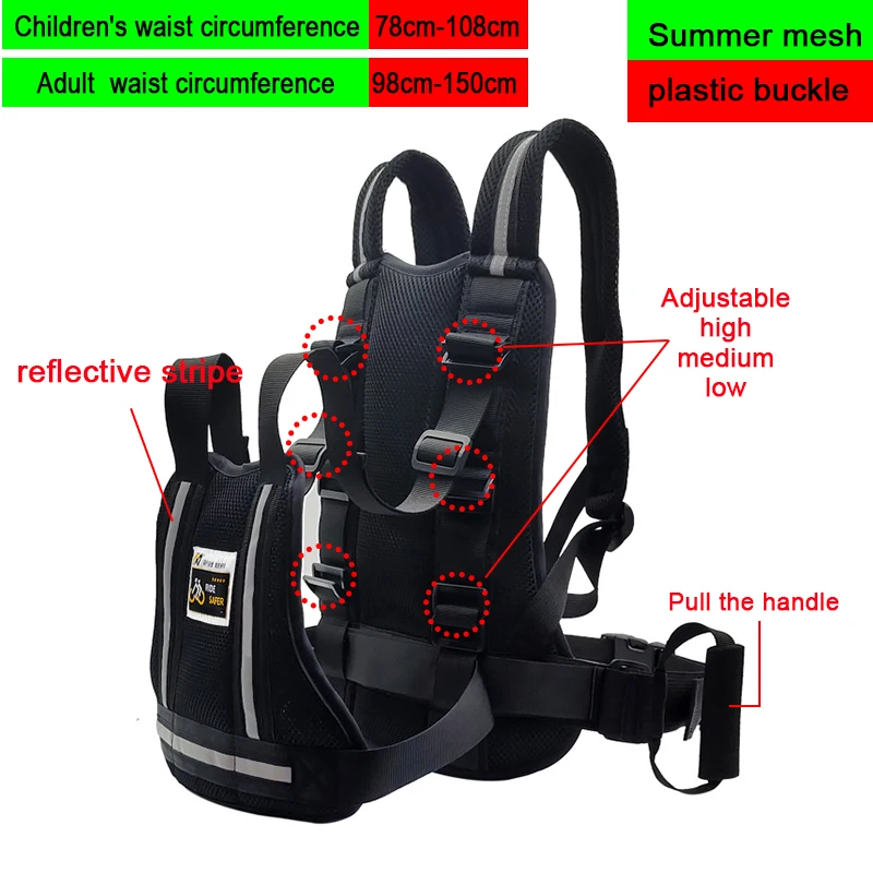 Variant: mesh plastic black