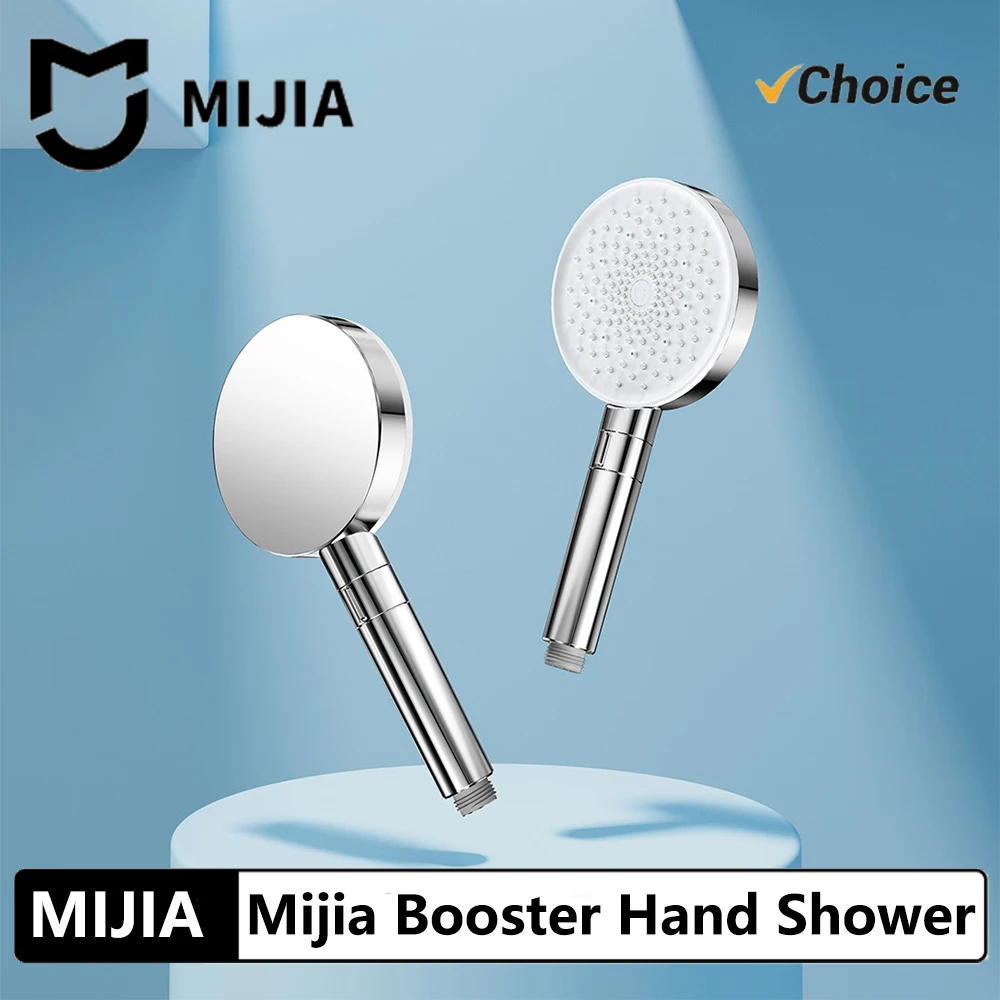 MIJIA Booster Hand Shower Pressurized Water Outlet Low-Noise Water Inlet Technology Anti-scald Handle Design Chinese Version