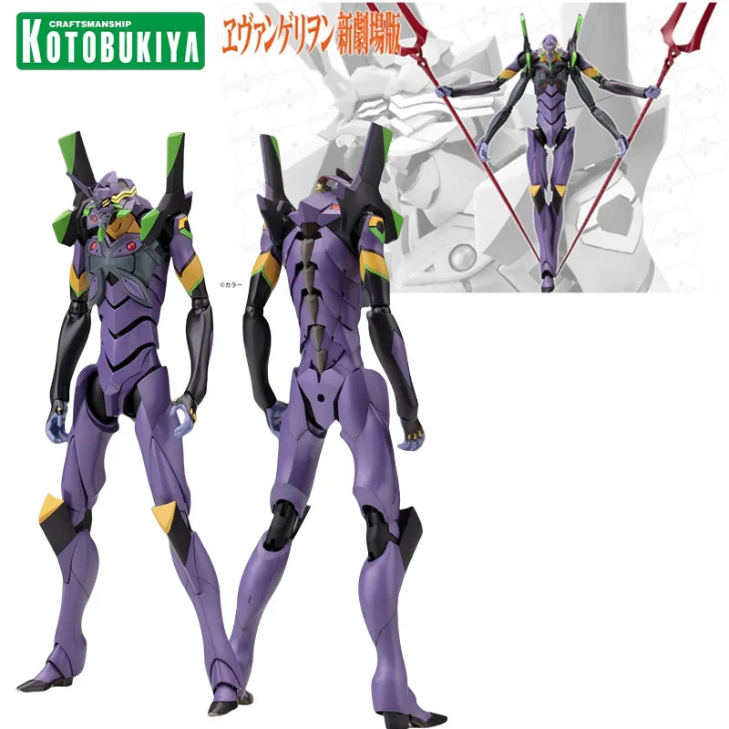 

KOTOBUKIYA Genuine NEON GENESIS EVANGELION Action Anime Figure EVANGELION-13 Assemble Toy Kids Christmas Gift Collectible Model