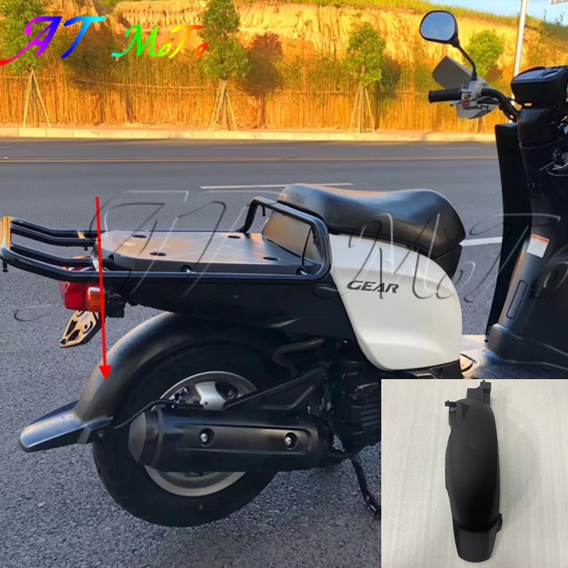 

Подходит для четырехтактного электронного впрыска топлива мотоцикла Yamaha GEAR 50, заднее крыло UA06J.