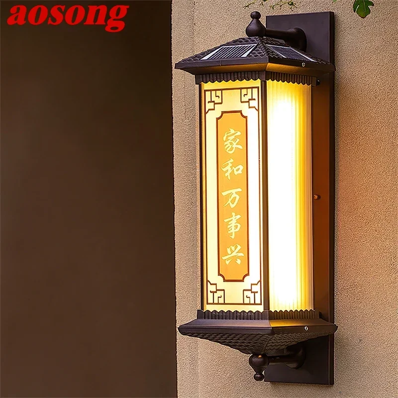 AOSONG Contemporary Solar Outdoor Wall Lamps Simplicity Waterproof Creative Balcony Hallway Courtyard Villa Gate Hotel