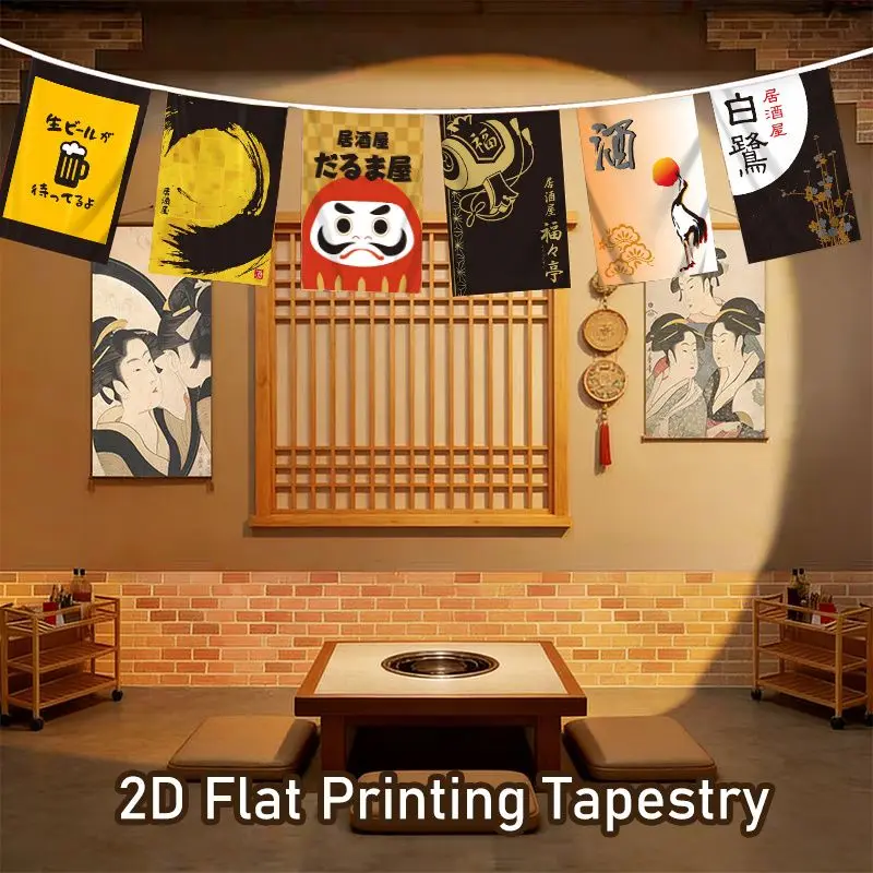 VIKAMA Japanese Style Fabric Hanging Banners Daruma Good Luck Pattern String Banners Wall Decor Parties Home Cafe Bar Restaurant