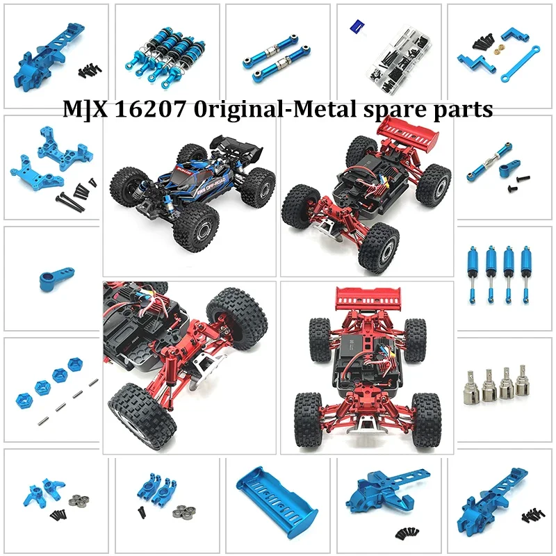 

Обновленная Алюминиевая версия, полный комплект для автомобилей Mjx 16207 16208 16209 H16H H16P H16E 1/16 Φ R/C