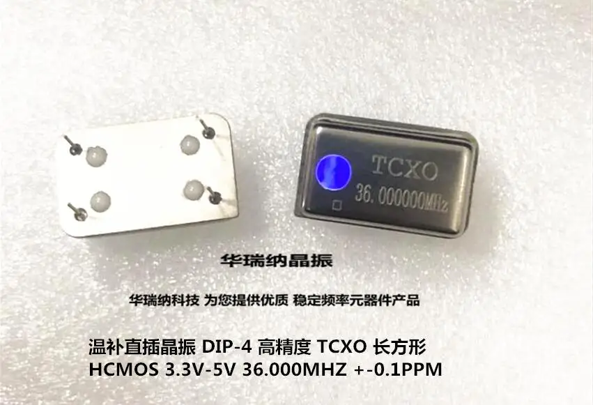 

2 шт./лот TCXO 36 м 36 МГц 36,000 МГц CMOS 0,1 ppm чипы электронные новые