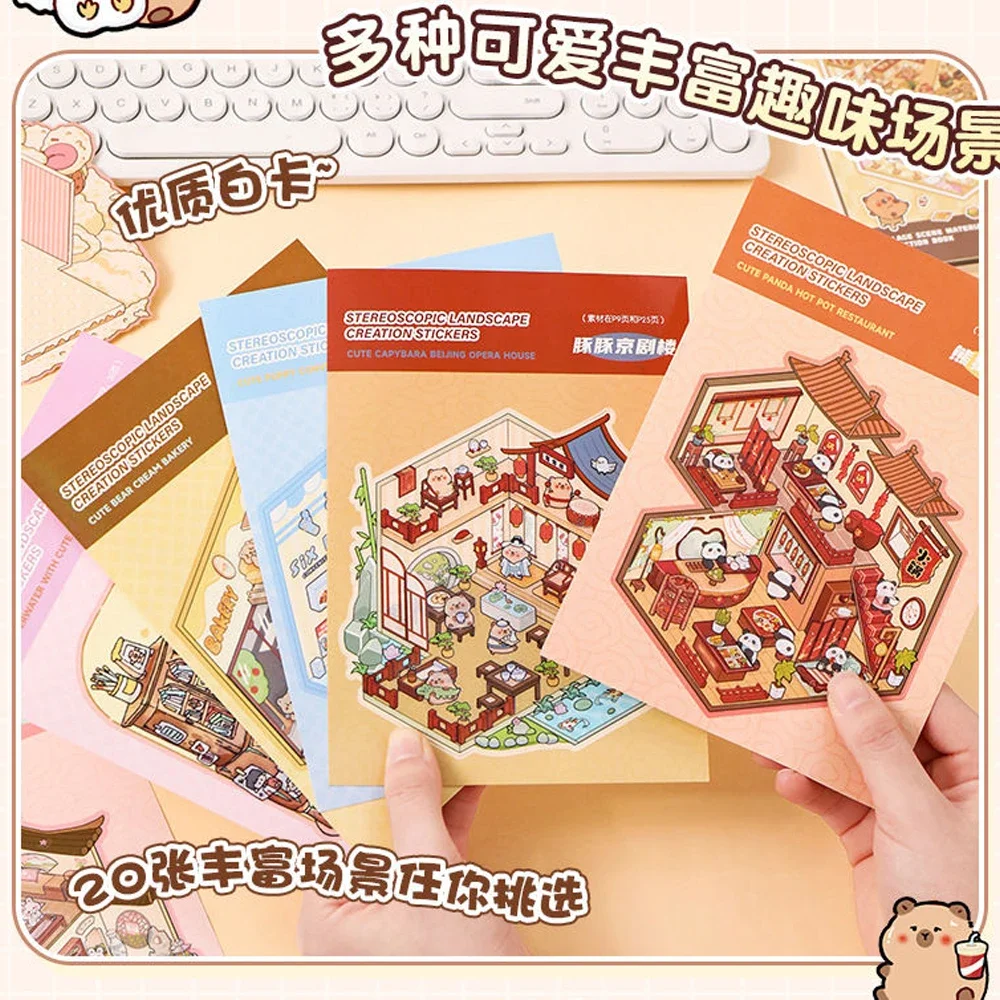 20Pcs 20in1 3D Landscape Sticker Collection Book Album Cartoon Scene DIY Toy Game Festival Birthday Gift for Kid Girl Child