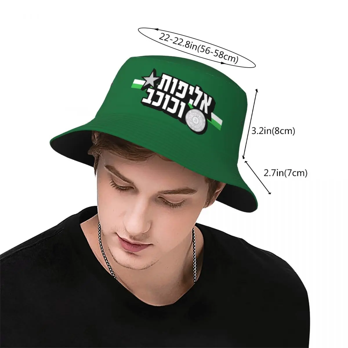 Maccabi MHFC Haifa Green Apes Fishermans Cap Outdoor Bucket Hats Fishing Hat Foldable Hip Hop Beach Sun Hats for Women Men