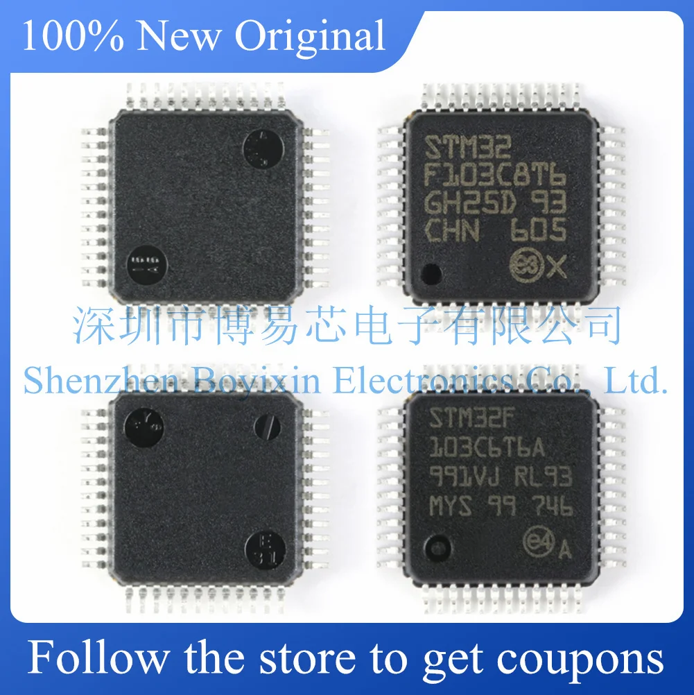 

STM32F103C8T6 STM32F103CBT6 STM32F103C6T6A R8T6 RBT6 STM32F103RCT6 RDT6 STM32F103RET6 RFT6 RGT6 plastic protective case