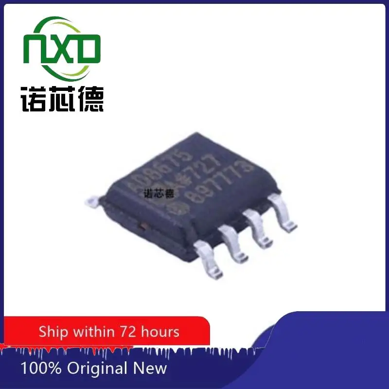 

5PCS/LOT AD8675ARZ ADI SOIC8 operational amplifier buffer amplifier original genuine spot