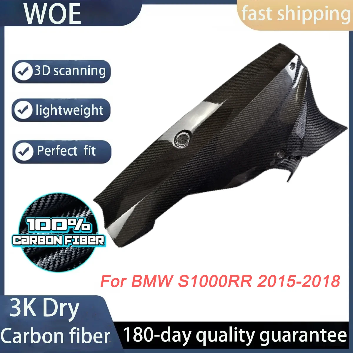 Нижние обтекатели из 100% углеродного волокна 3K для BMW S1000RR 2015 2016 2017 2018, аксессуары для мотоциклов, обтекатели для гонок на животе