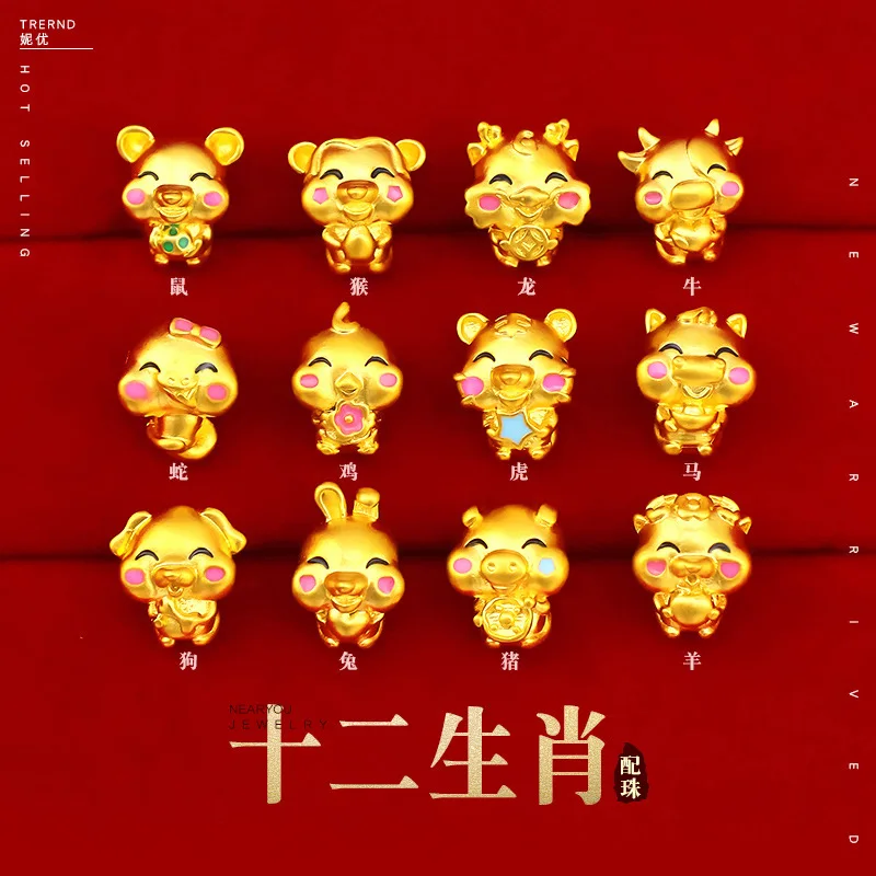 9999 gold twelve zodiac red string bracelet accessories DIY handmade jewelry accessories wholesale