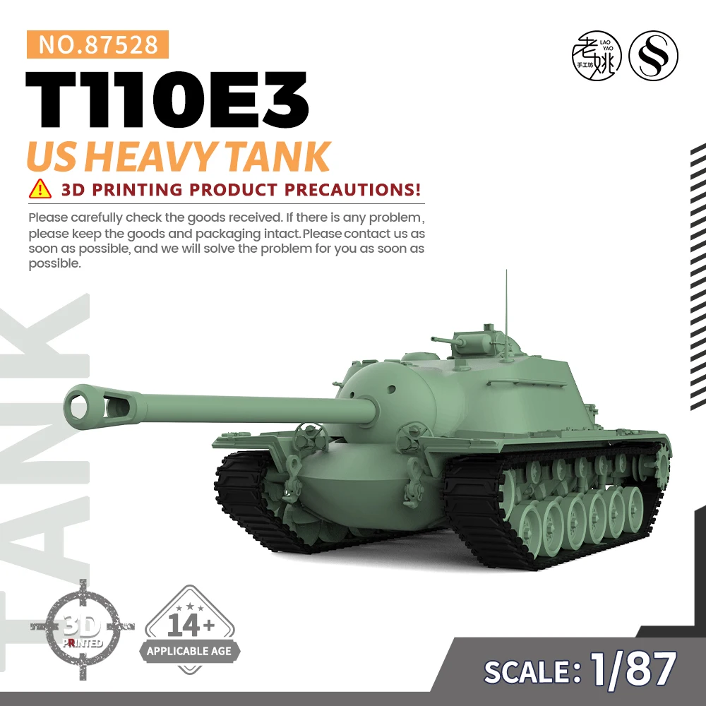 

SSMODEL 528 V1.9 1/87 HO Scale Railway Military Model Kit US T110E3 Heavy Tank WWII WAR GAMES