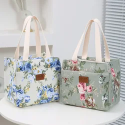 Insulated Lunch Bag Fresh Little Print Flowers Pet Portable Box Multifunctional Insulation