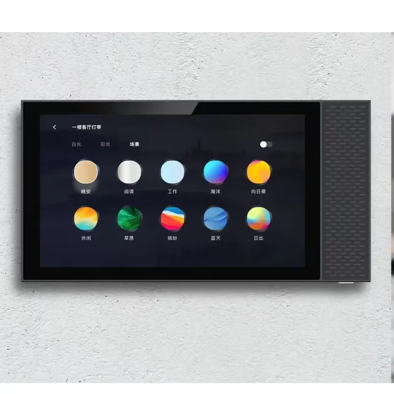 STLF CHNLAN 7 Inch FX9 Tuya Control Center Remote Touch Smart Scene Switch Zigbee Lighting Wall Amplifier WiFi