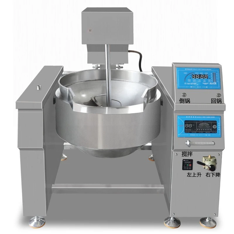 Vegetable Mixer School Canteen Stir-fry Machine Automatic Large Hot Pot Base Electromagnetic Non-Planetary
