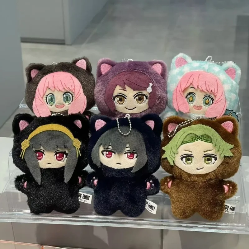 Auf Lager Echte Spion Spielhaus Katze Schöne Spielzeug Blind Box Ania Baumwolle Puppe Peripherie Puppen Anhänger Mädchen Überraschung Kawaii Geschenke