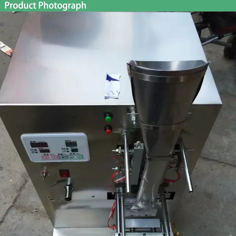 2-200G Fully Automatic Tea Powder, Coffee Nut Weighing And Filling Machine Small Bag Particle Multifunctional Packaging Machine