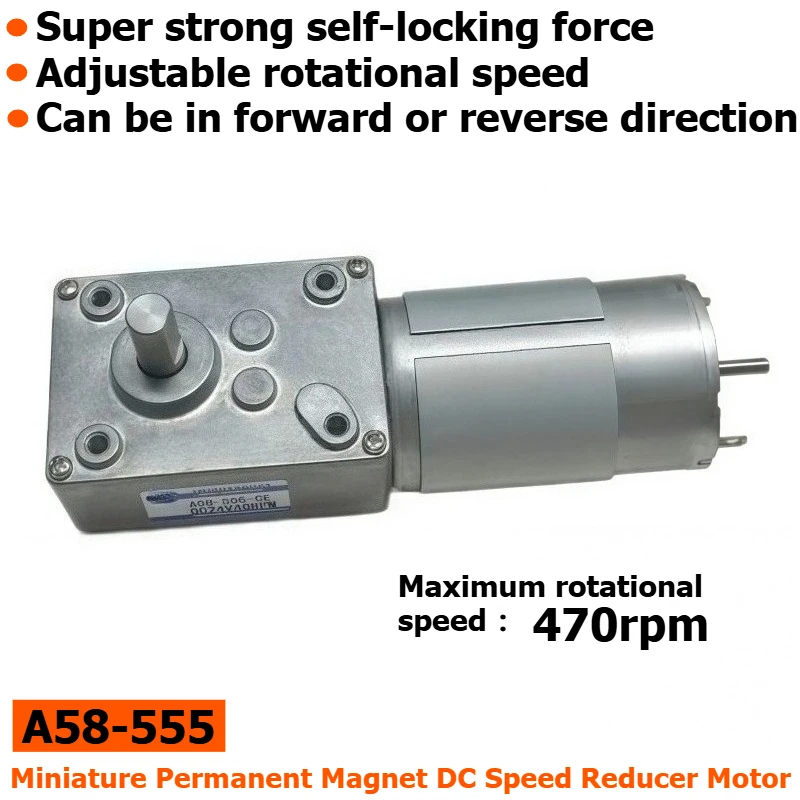 All-steel gear reduction motor A58-555, 12V/24V adjustable speed motor