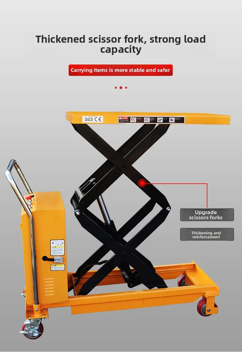 منصة رفع مقصية منصة وصول الرفع المقصية الكهربائية #2