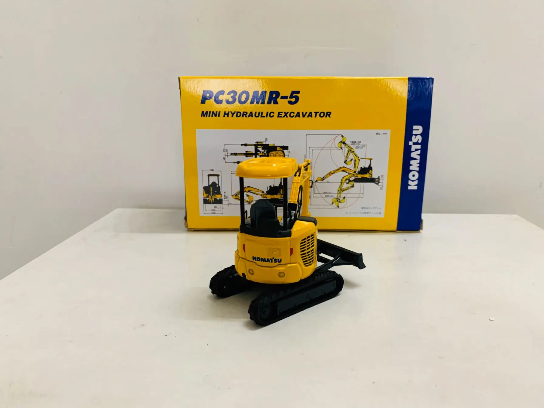 PC30Mr-5 Mini koparka hydrauliczna 1:32 skalę odlewane Model kolekcjonerski nowe w pudełku