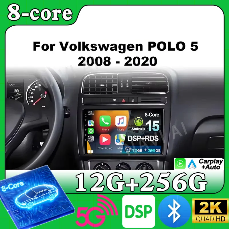 for Volkswagen VW POLO 5 2008 - 2020 Wireless Carplay Android Auto Car Radio Multimedia Stereo DSP Stereo WIFI+4G BT Tools 2 Din