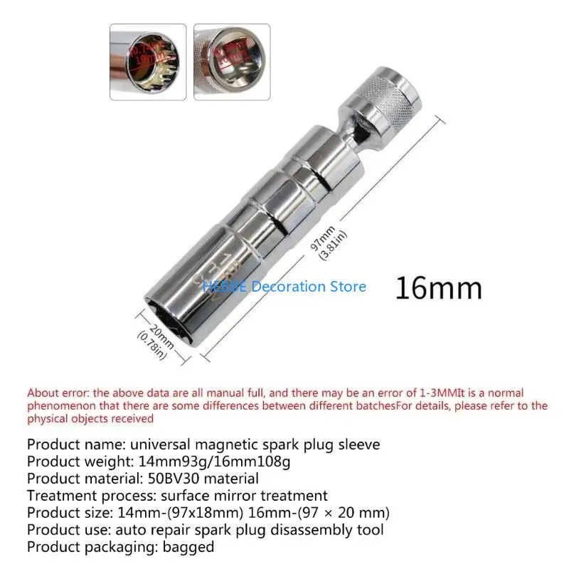 B0KC Universal 16mm 14mm 14mover Wretch Sluge Socket Socket #6