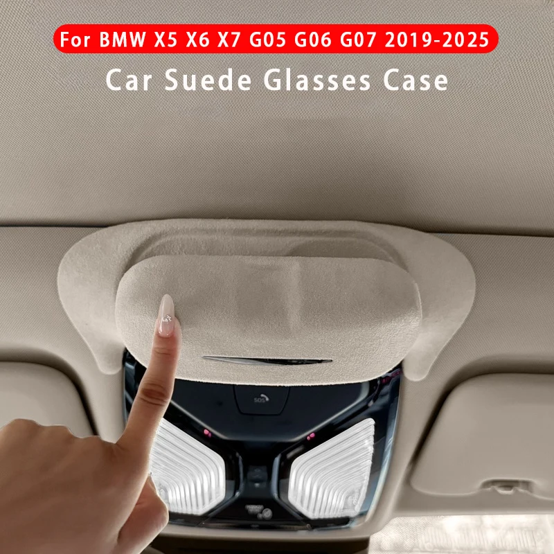 

Для BMW X5 X6 X7 G05 G06 G07 2019-2025 Чехол для автомобильных очков Замшевый автомобильный люк для хранения солнцезащитных очков Органайзер Автомобильные аксессуары