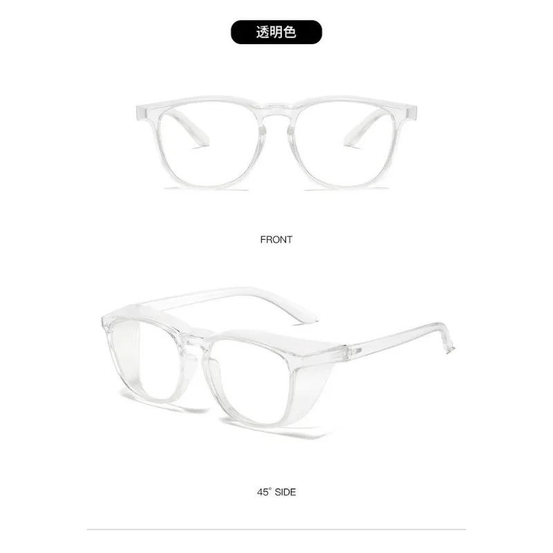 نظارات أمان مضادة للضباب، نظارات واقية، دروع جانبية، مضادة للضوء الأزرق، نظارات عين للرجال والنساء للقراءة Gla